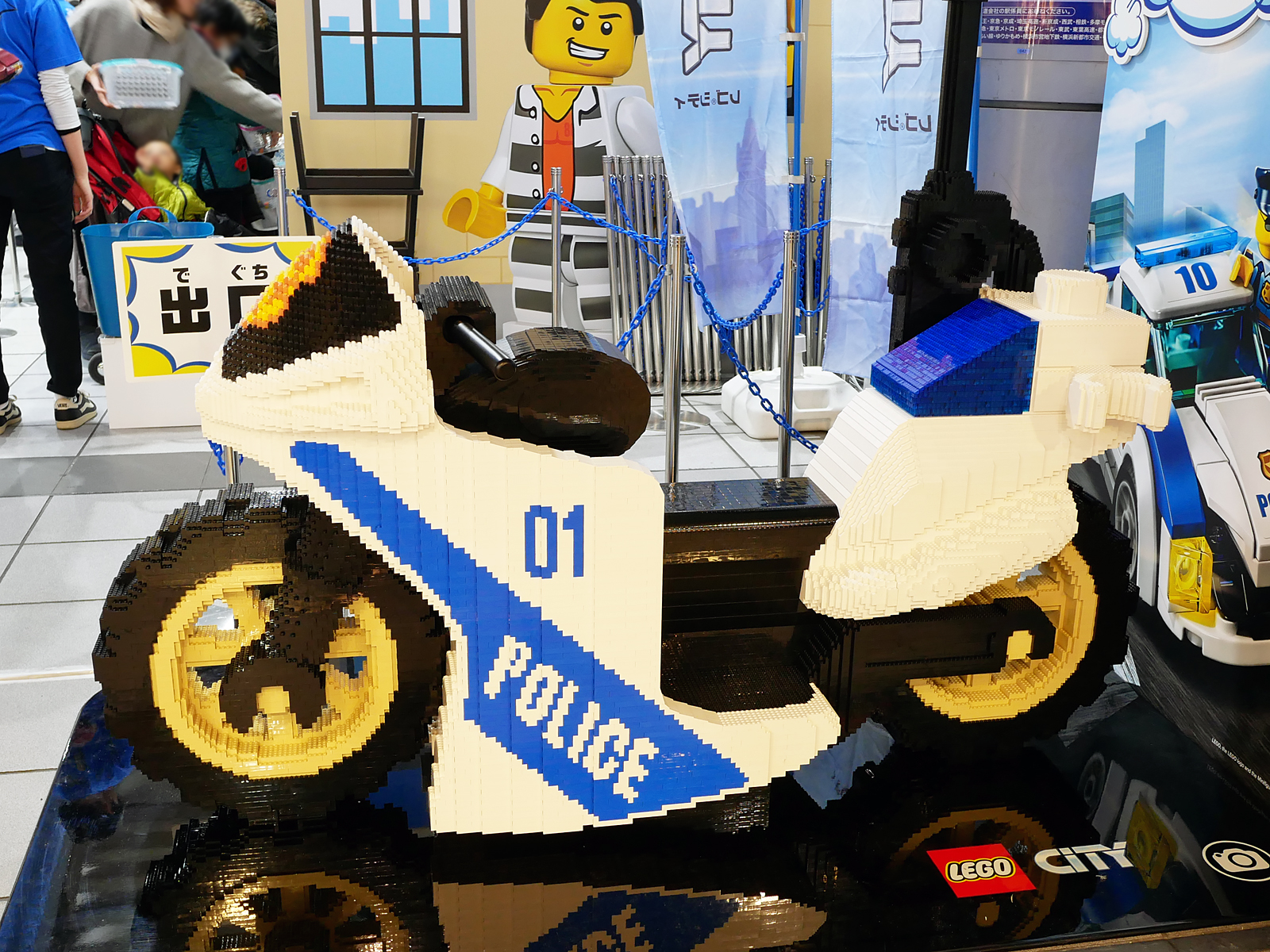 LEGO_Police201703_04.jpg