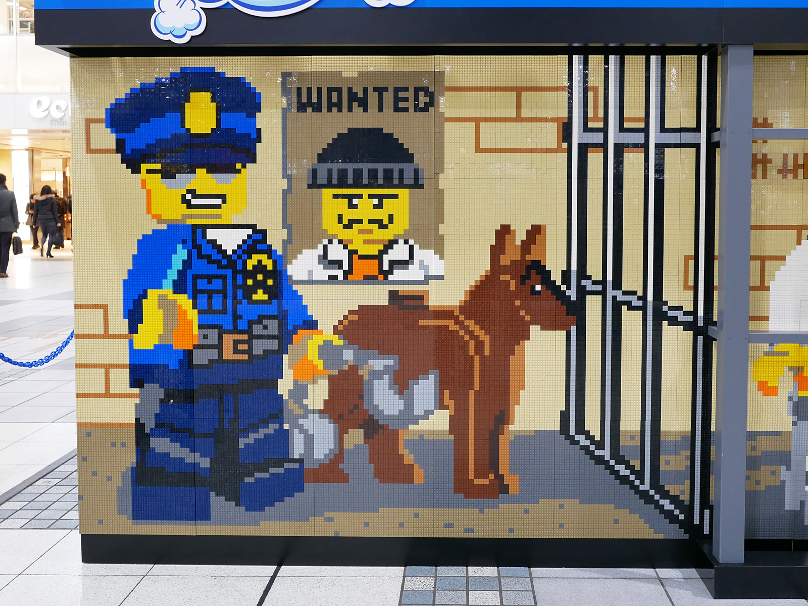 LEGO_Police201703_10.jpg