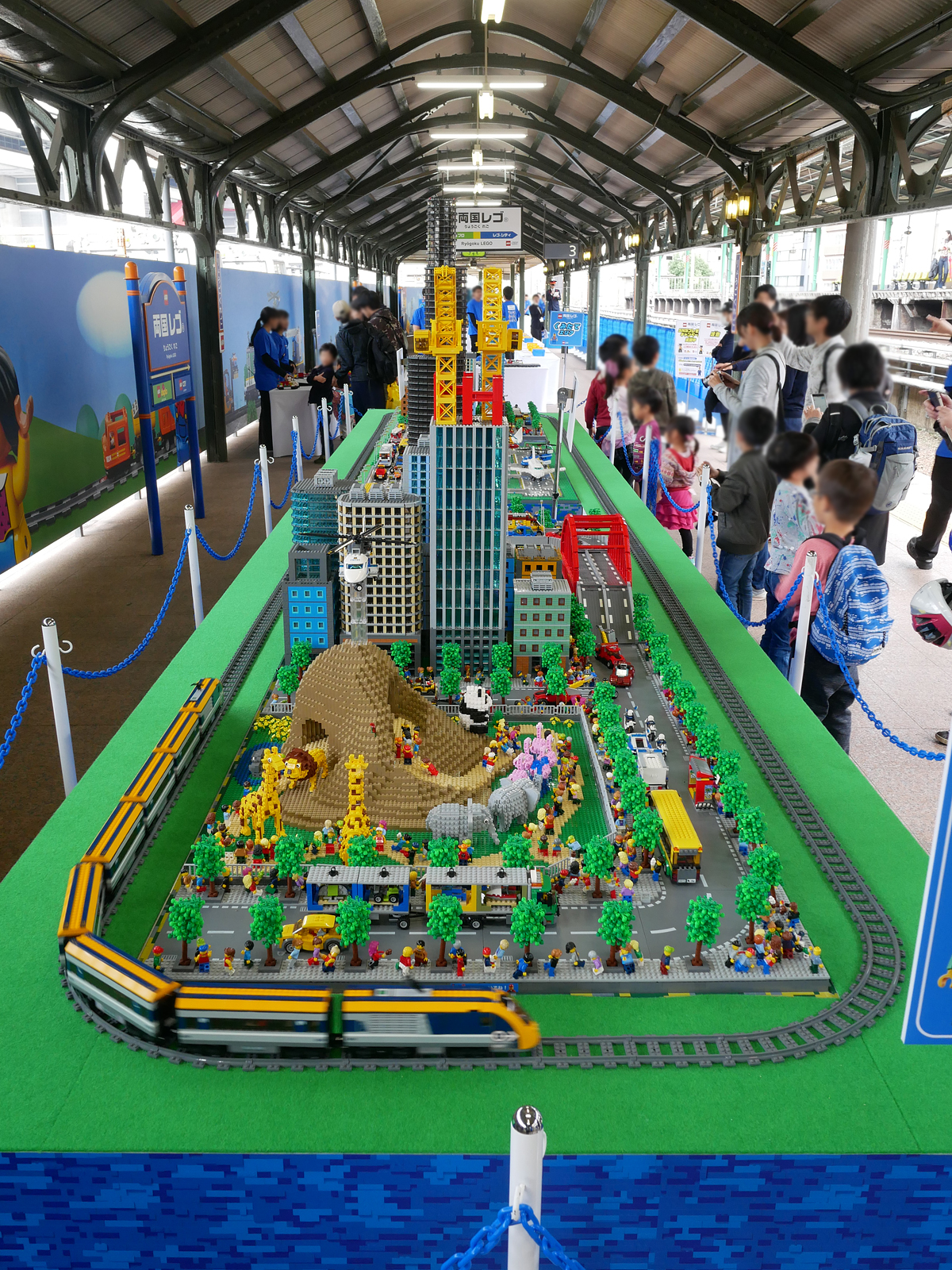 LEGO_Train201810_02.jpg