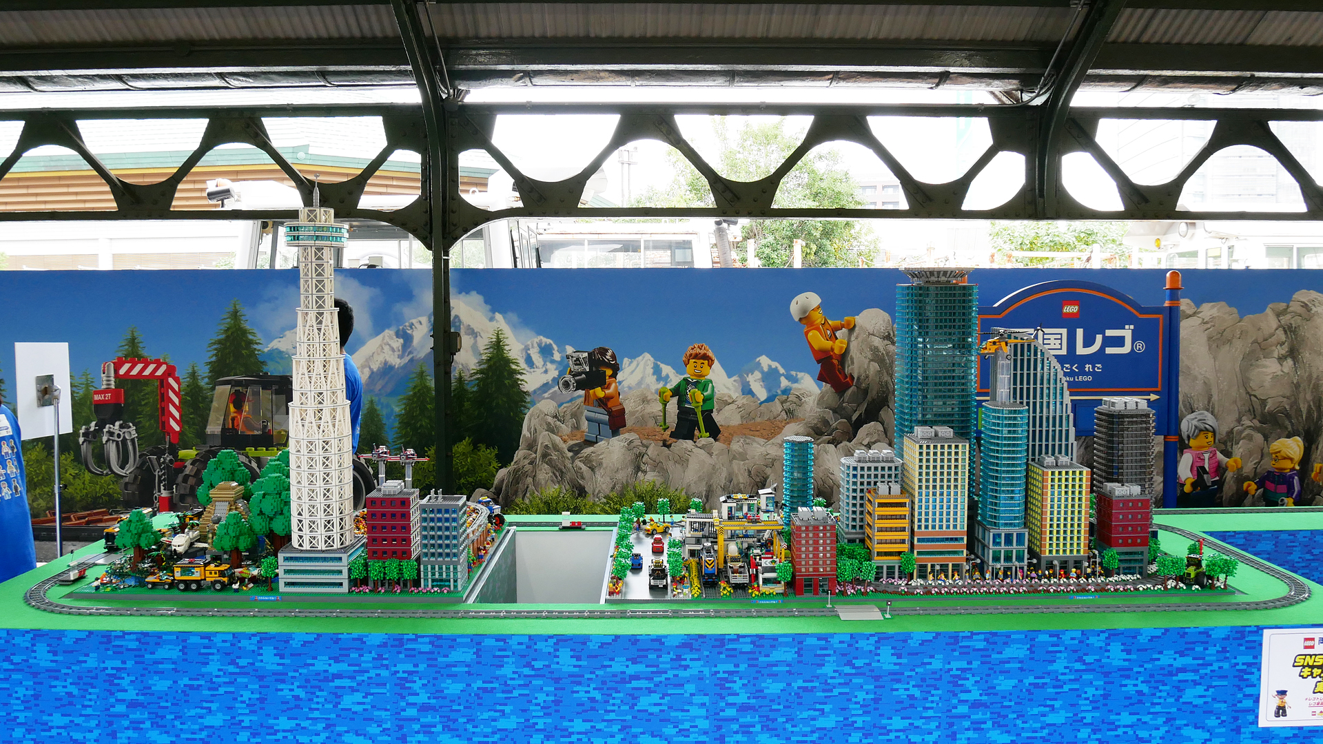 LEGO_Train201810_04.jpg