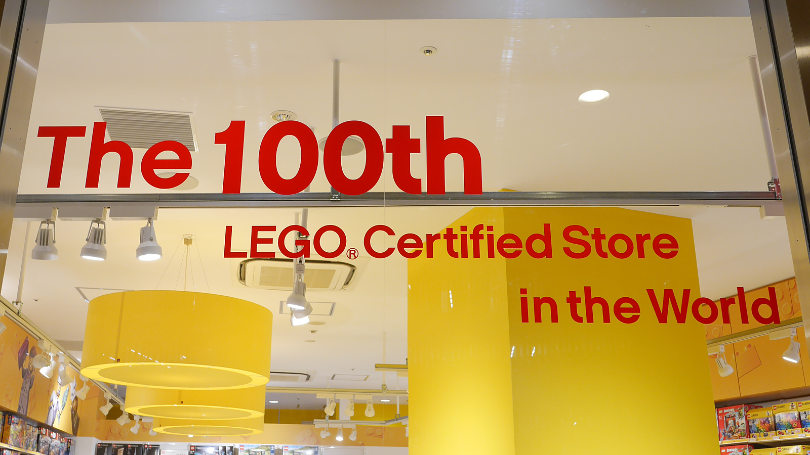 LegoStore201602_03.jpg