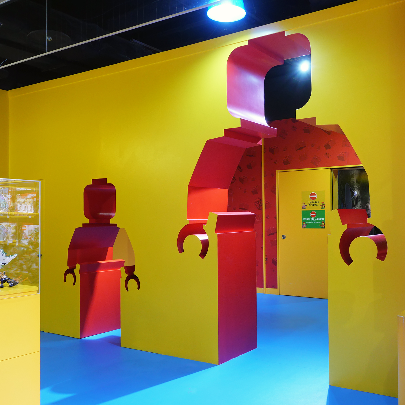 Legoland201911_08.jpg